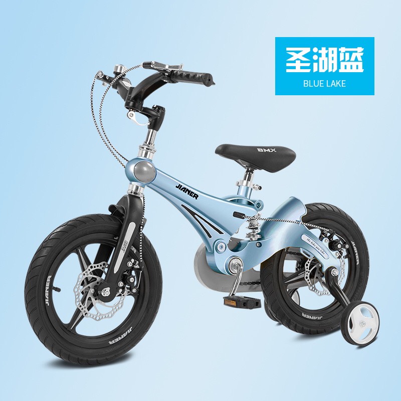Xe Đạp Trẻ Em Cao Cấp Jianer J9 giảm xóc vành đúc size 14 inch 4-7 tuổi.
