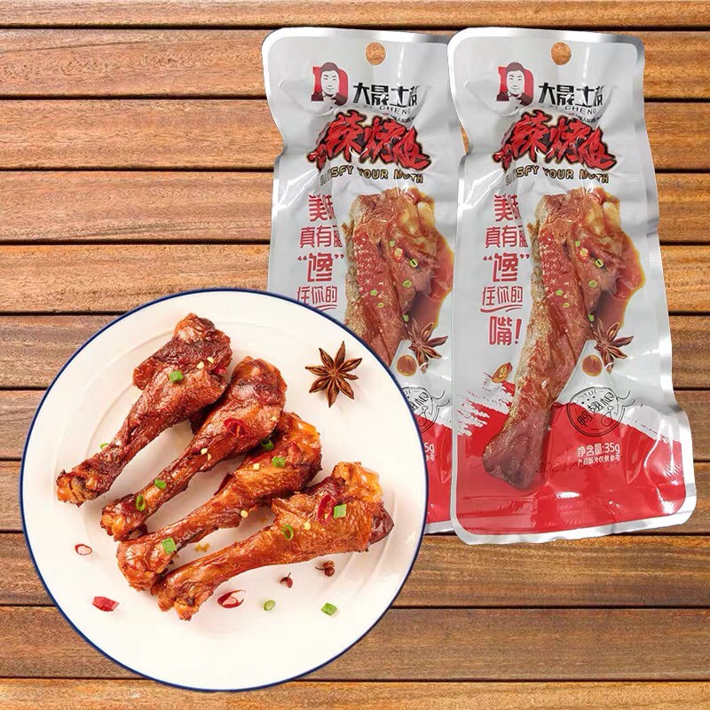 Combo 4 gói đùi vịt cay