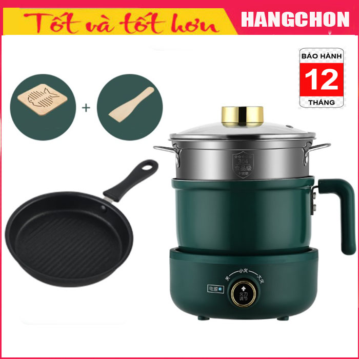 Nồi điện đa năng nấu, xào, chiên, luộc, lẩu,... kèm chảo 1,8L GXD25 tặng tấm cách nhiệt + xẻng gỗ