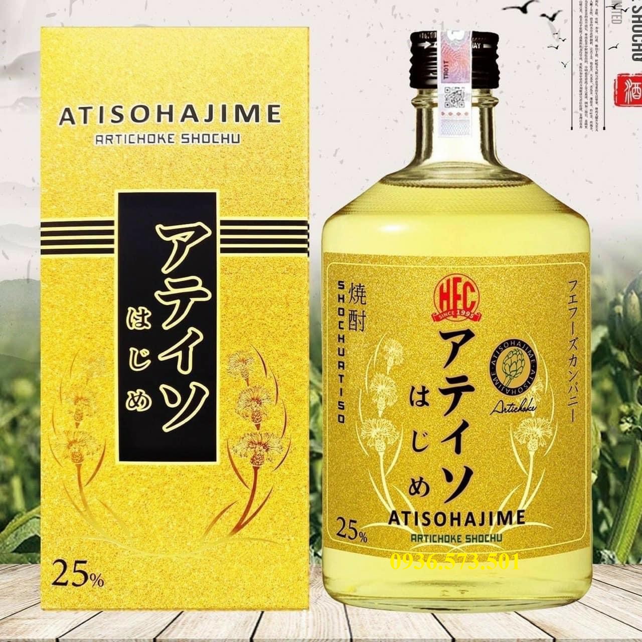 R ượu Shochu Kome Atiso Hajime 750ml - Shochu Sake