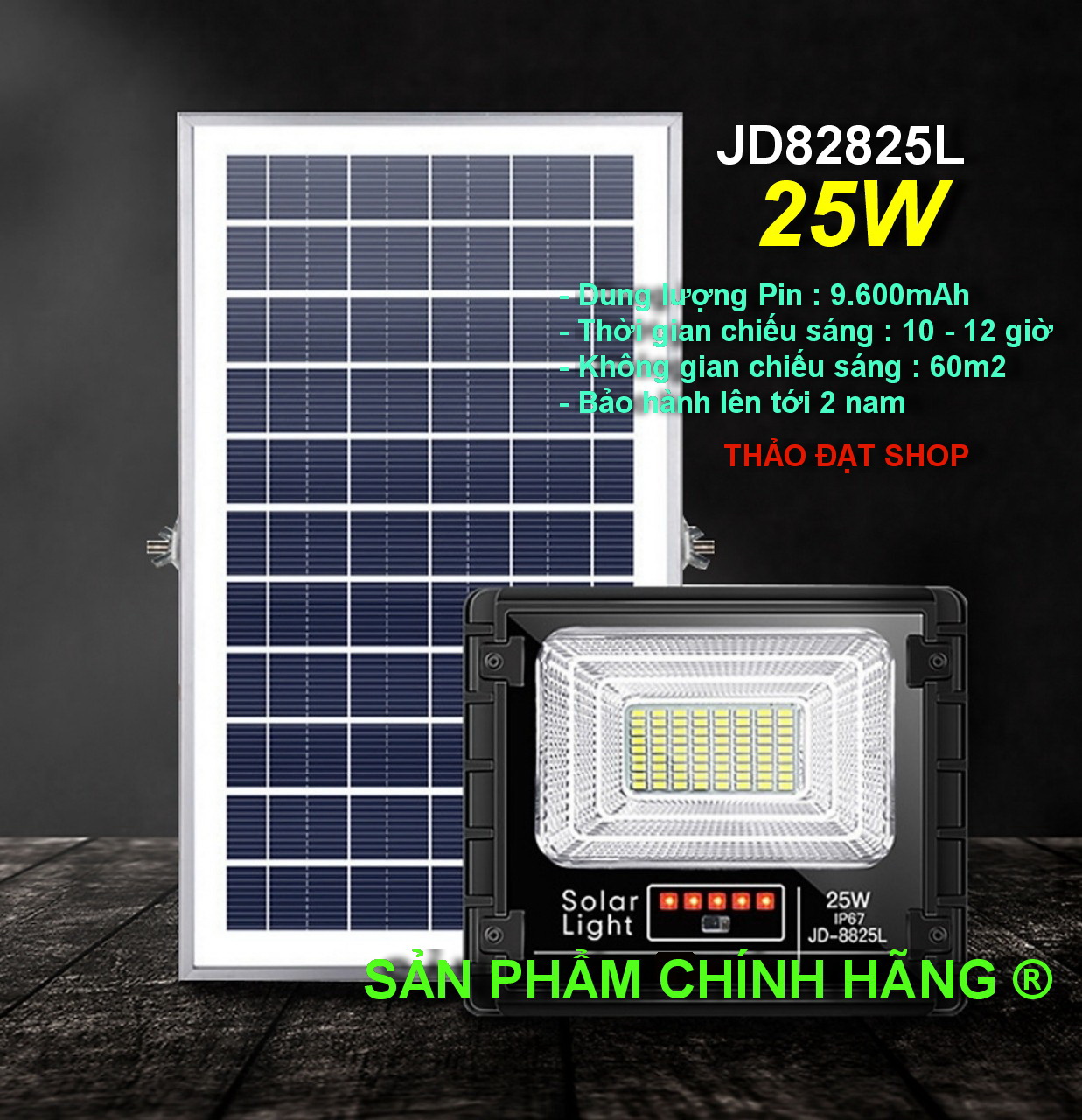 ĐÈN NĂNG LƯỢNG MẶT TRỜI CHÍNH HÃNG JINDIAN JD-8825L (25W)