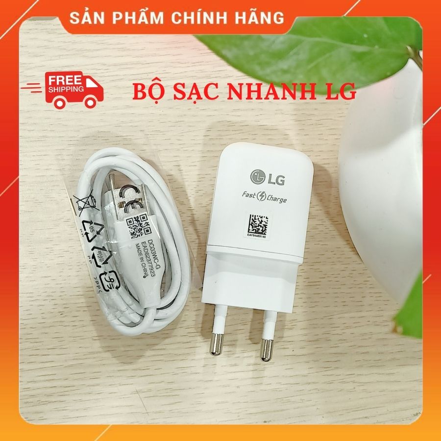 Bộ cáp sạc củ sạc lg zin 5v-1.8a chính hãng chân type-c - bộ sạc nhanh lg v10 v20 v30 g4 g5/g30/g40.... fast charge - thegioisilevip