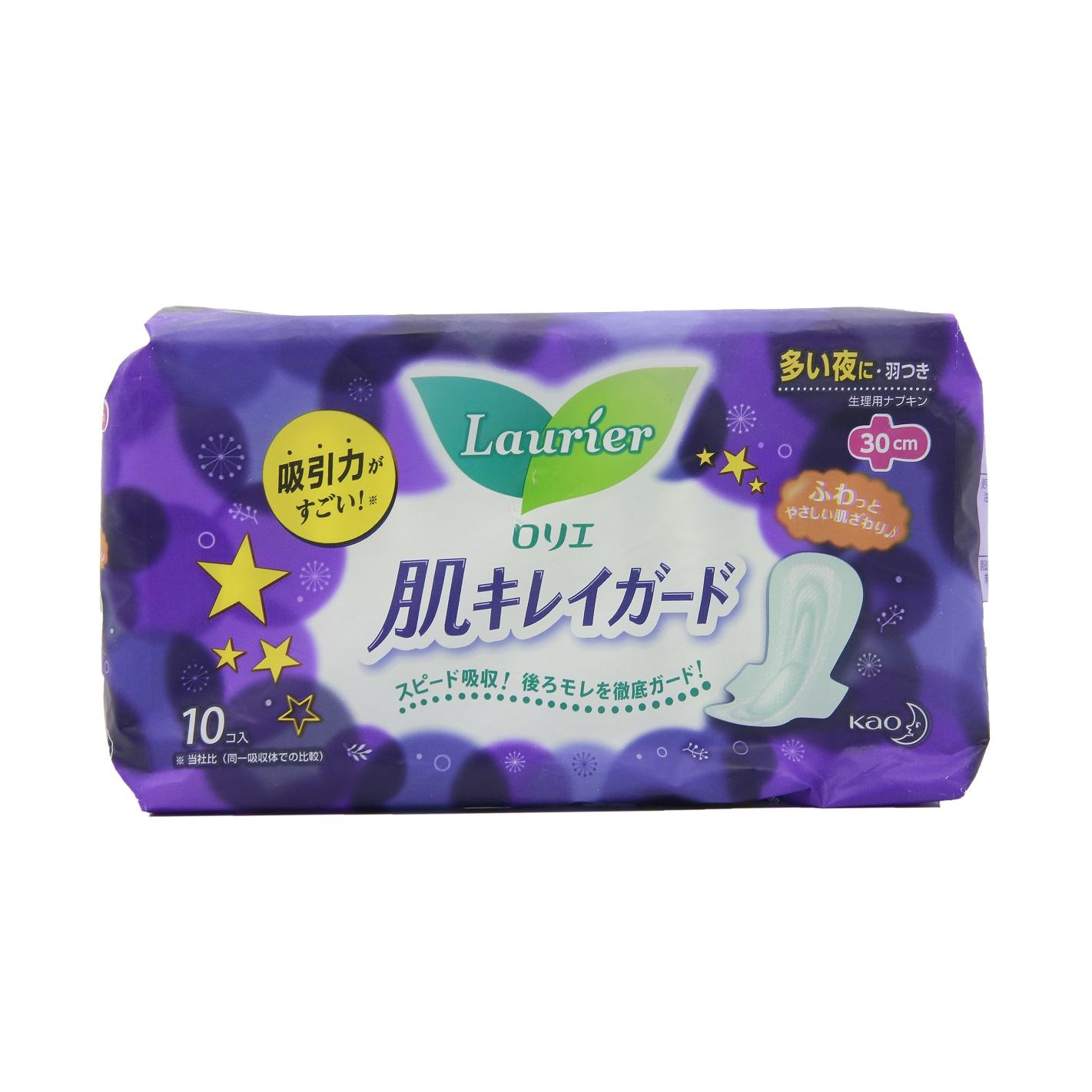 [HCM]BĂNG VỆ SINH BAN ĐEM LAURIER NỘI ĐỊA NHẬT (LOẠI CÓ CÁNH - DÀI 30CM - 9 MIẾNG/GÓI