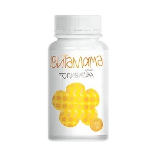 Vitamin C – Thực phẩm bảo vệ sức khỏe VitaMama Siberian immunity sweets – 400 viên