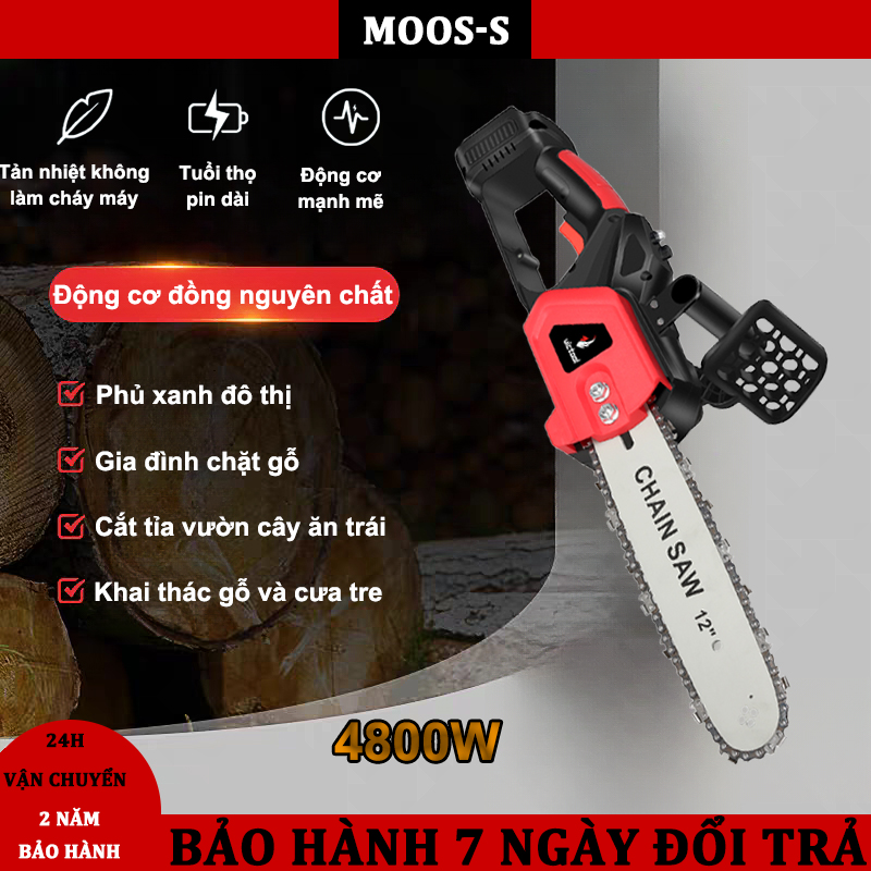 (BH 10 năm) Máy cưa pin cầm tay cao cấp 21V,Máy cưa điện cầm tay 4800W,Máy cưa xích dùng pin 12 inch,Máy cưa gỗ cầm tay pin,Chân pin phổ thông Makita