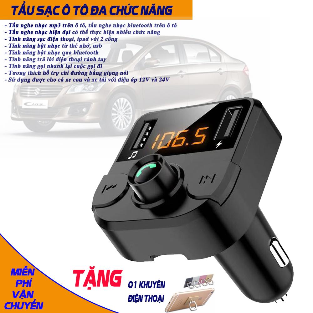 Bán Sạc Điện Thoại Trên Ô Tô, Đầu Cắm Sạc Ô Tô, Bộ chia tẩu sạc xe hơi cao cấp, Tẩu Sạc Ô Tô Thông Minh Đa Năng Kết Nối Bluetooth, Định Vị GPS, Nghe Nhạc, FM, Sạc Pin, Nghe Điện Thoại Rảnh Tay-Sang Trọng Nhỏ Gọn. Mua 1 Tặng 1.