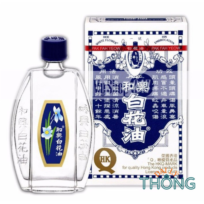 Dầu gió trắng bạch hoa hongkong hoe hin white flower embrocation oil 20ml - dầu nóng