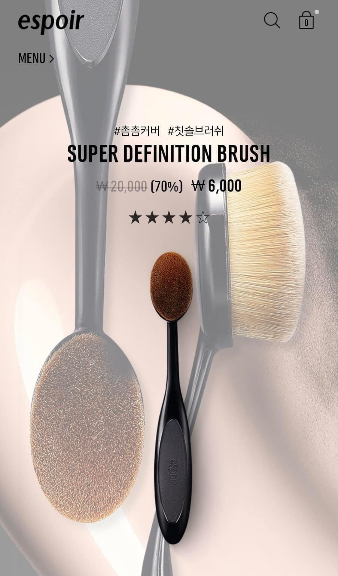 Cọ tán kem nền Espoir Super Definition Face Brush - màu đen