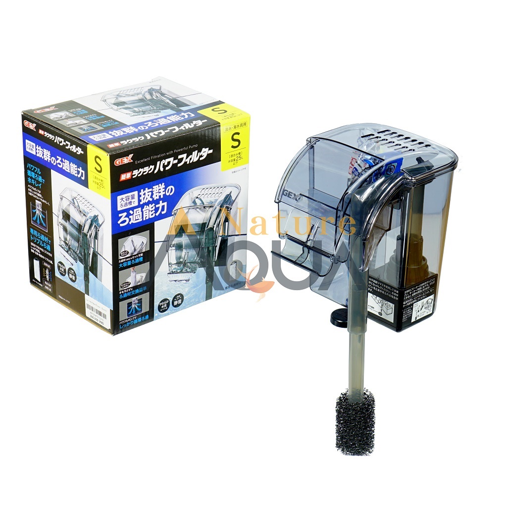 Lọc treo Gex Power size S