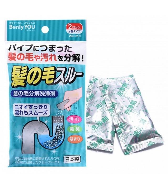 [HCM]BỘT LÀM TIÊU TÓC VỆ SINH ĐƯỜNG ỐNG NHÀ TẮM CỦA NHẬT (SET 2 GÓI) - HÀNG NỘI ĐỊA NHẬT giúp vệ sinh đường ống nhà tắm không bị tắc nghẽn làm tiêu tóc bã bùn trong đường ống
