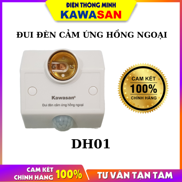 ĐUI ĐÈN CẢM ỨNG HỒNG NGOẠI DH01