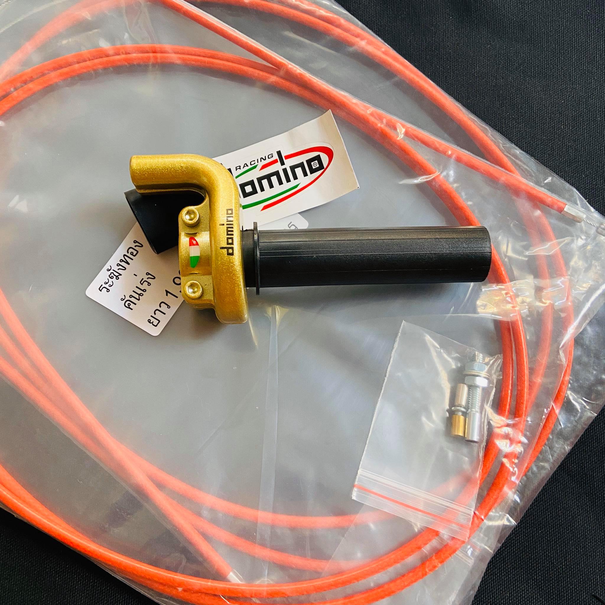 [ĐỔI THAY CÙM VÀNG] Cùm ga tăng tốc 2 DÂY GA TRÊN PHÙ HỢP CHO CÁC LOẠI XEWINNER, EXCITER, SONIC, SATRIA XE GHI ĐÔNG TRẦN VỚI DÂY GA THÁI MÀU ĐỎ ĐẲNG CẤP