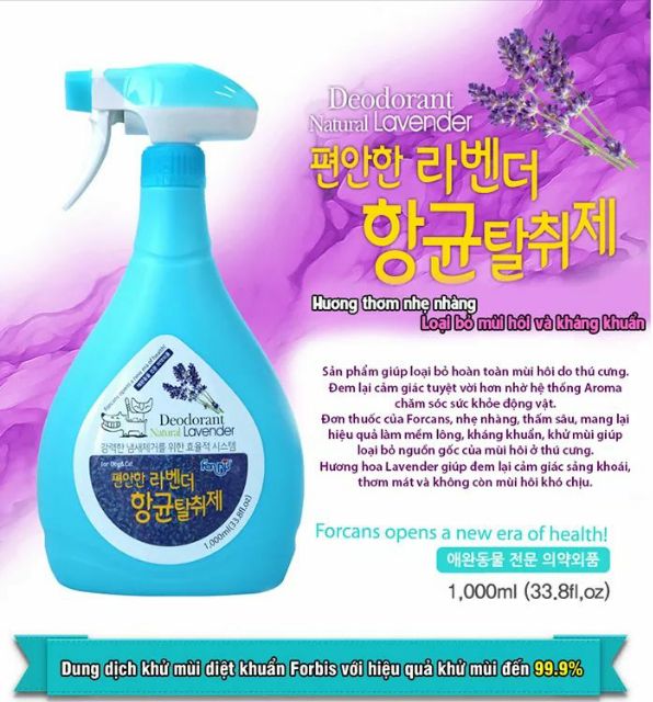 DUNG DỊCH XỊT KHỬ MÙI KHÁNG KHUẨN MÔI TRƯỜNG FORBIS 1000ml