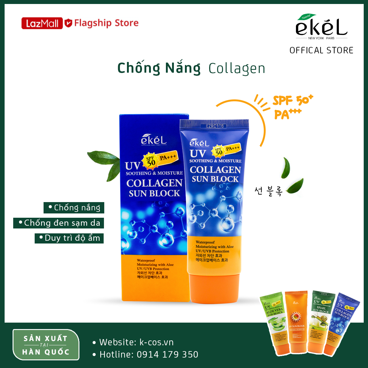Kem Chống Nắng Collagen - Ekel Collagen Sun Block 70ml