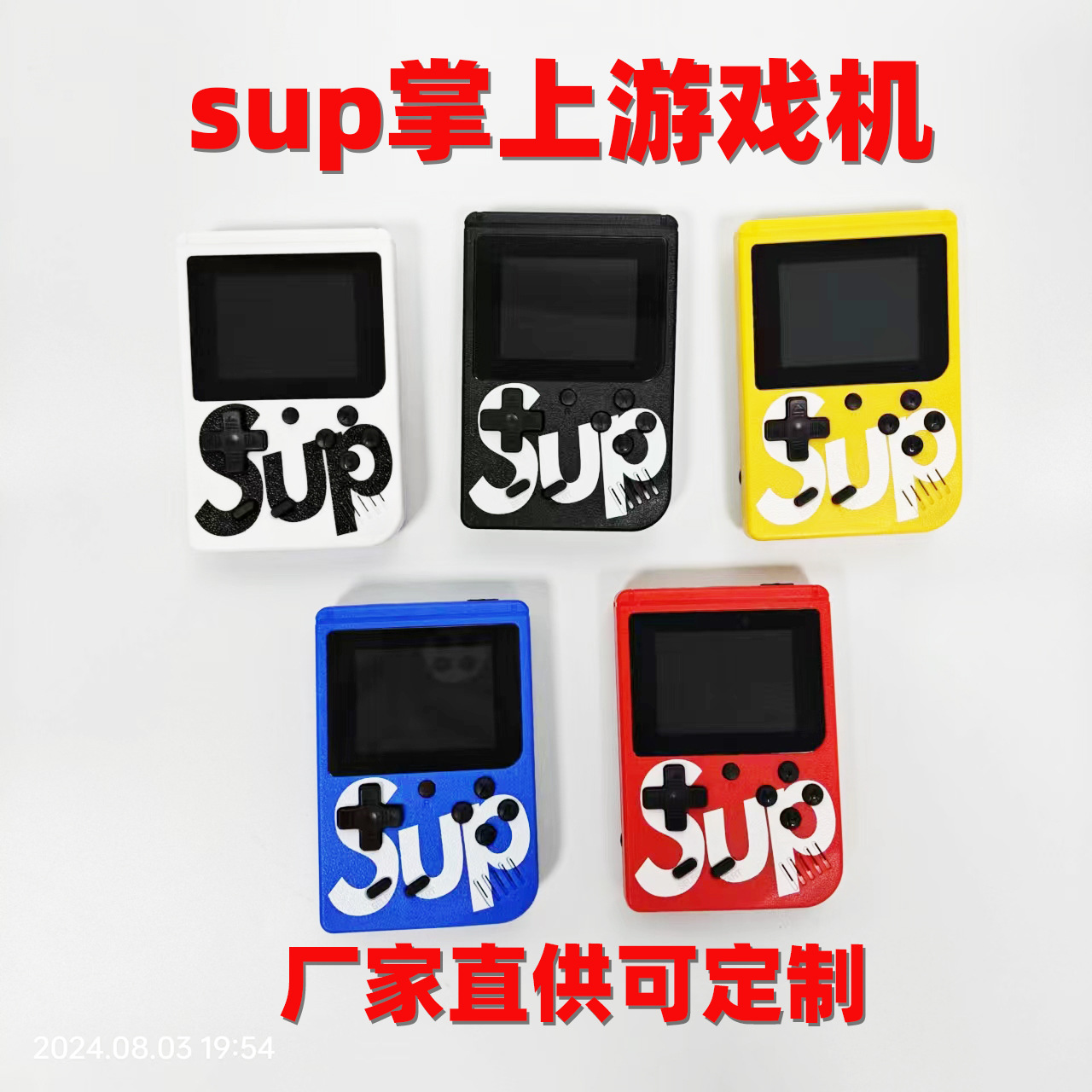 sup Máy Chơi Game   Tay Cầm Chơi Game R Cầm Tay FC Nhà Máy Nguồn Máy Chơi Game SUP400 Hợp 1 Máy Chơi Game Cầm Tay