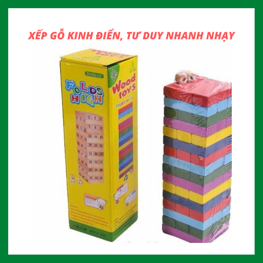 Bộ đồ chơi rút gỗ 54 chi tiết, đồ chơi trí tuệ