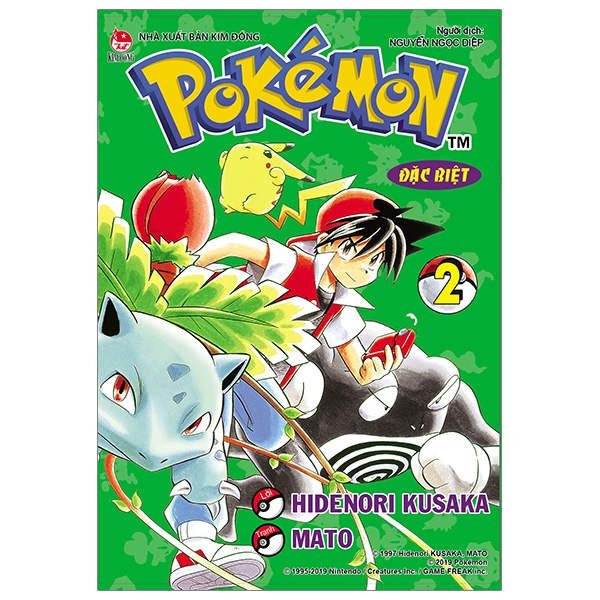 Fahasa - pokémon đặc biệt tập 2