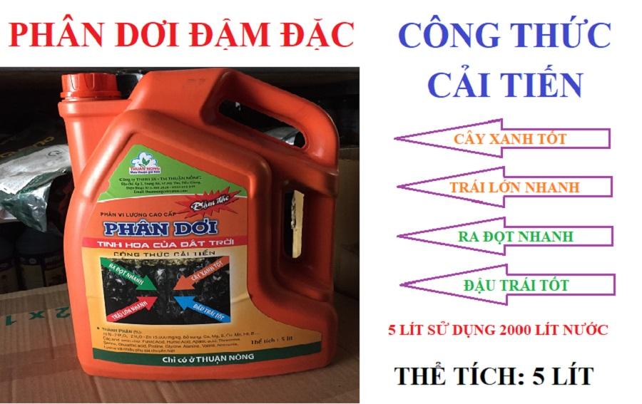 PHÂN DƠI CAO CẤP - ĐẬM ĐẶC