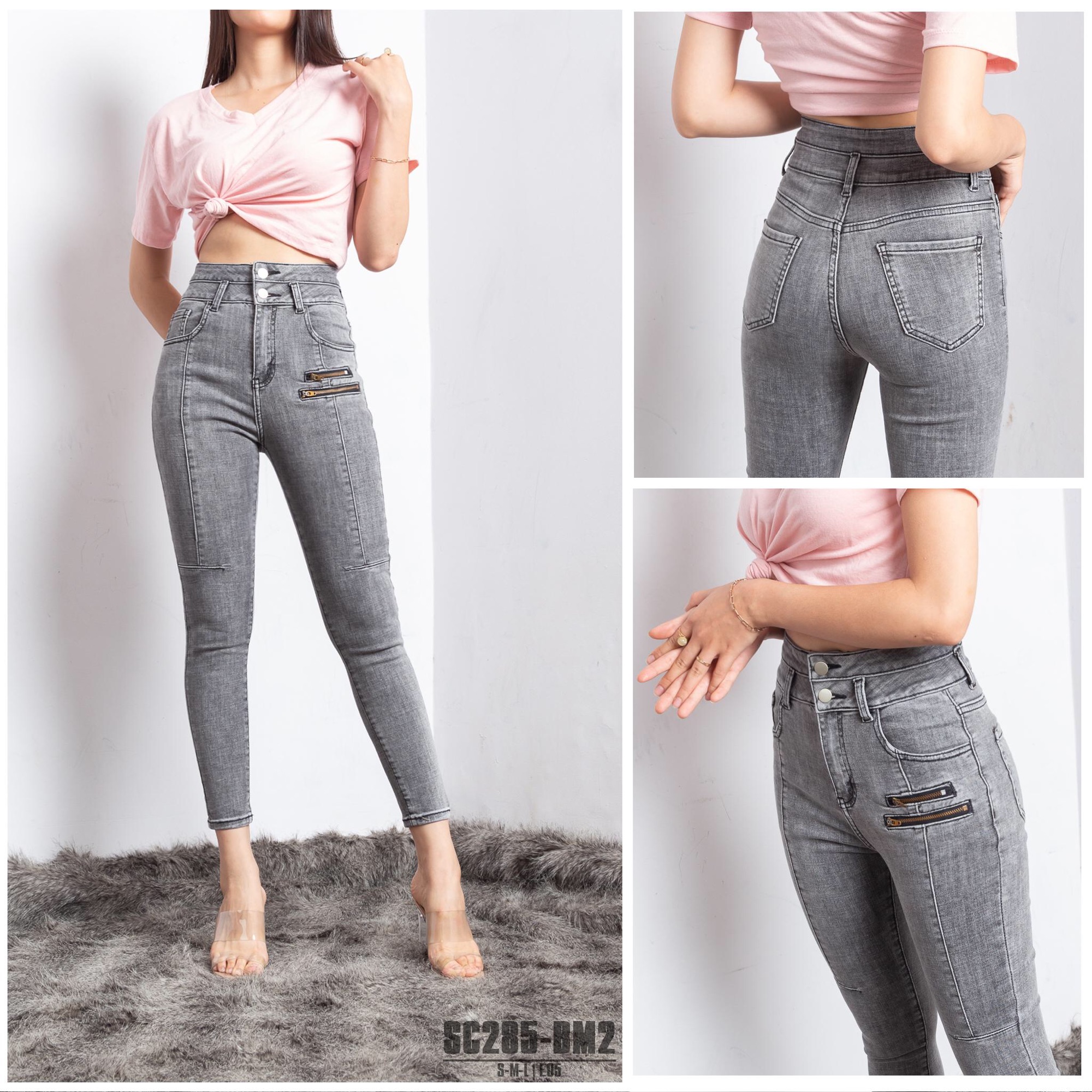 Quần jean skinny Genmany