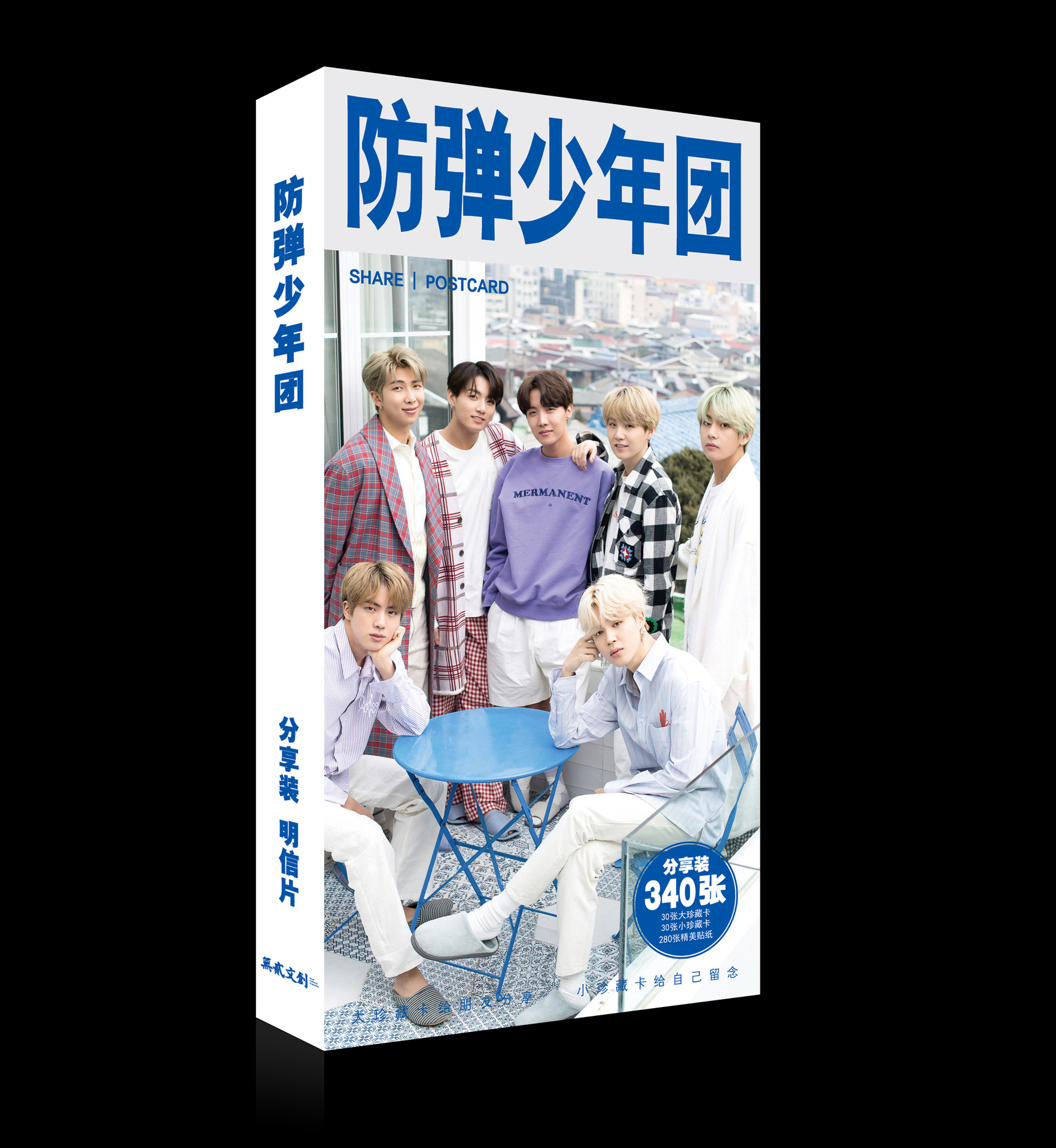 Postcard BTS persona 900 ảnh có sticker BTS