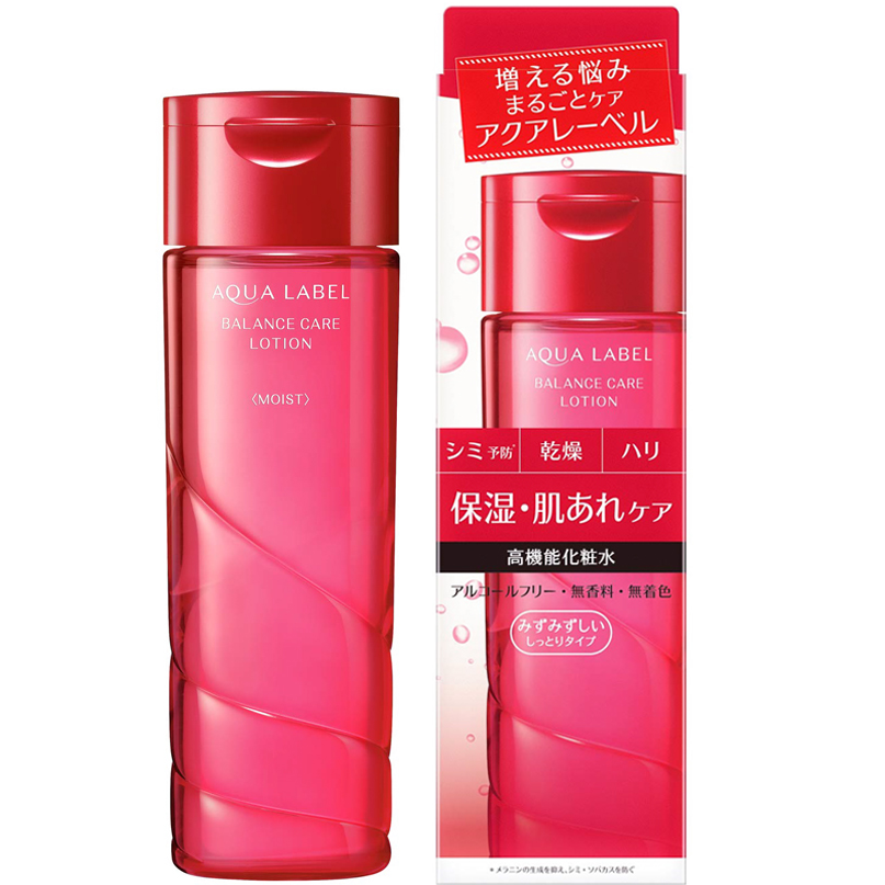 Nước hoa hồng dưỡng ẩm Shiseido Aqua label Balance Care Lotion 200ml