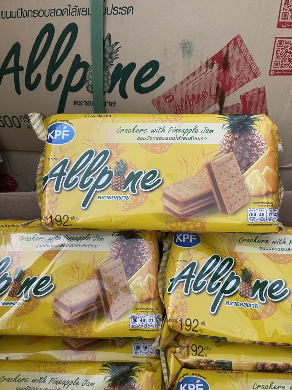 Bánh quy kẹp dứa allpone 192gr