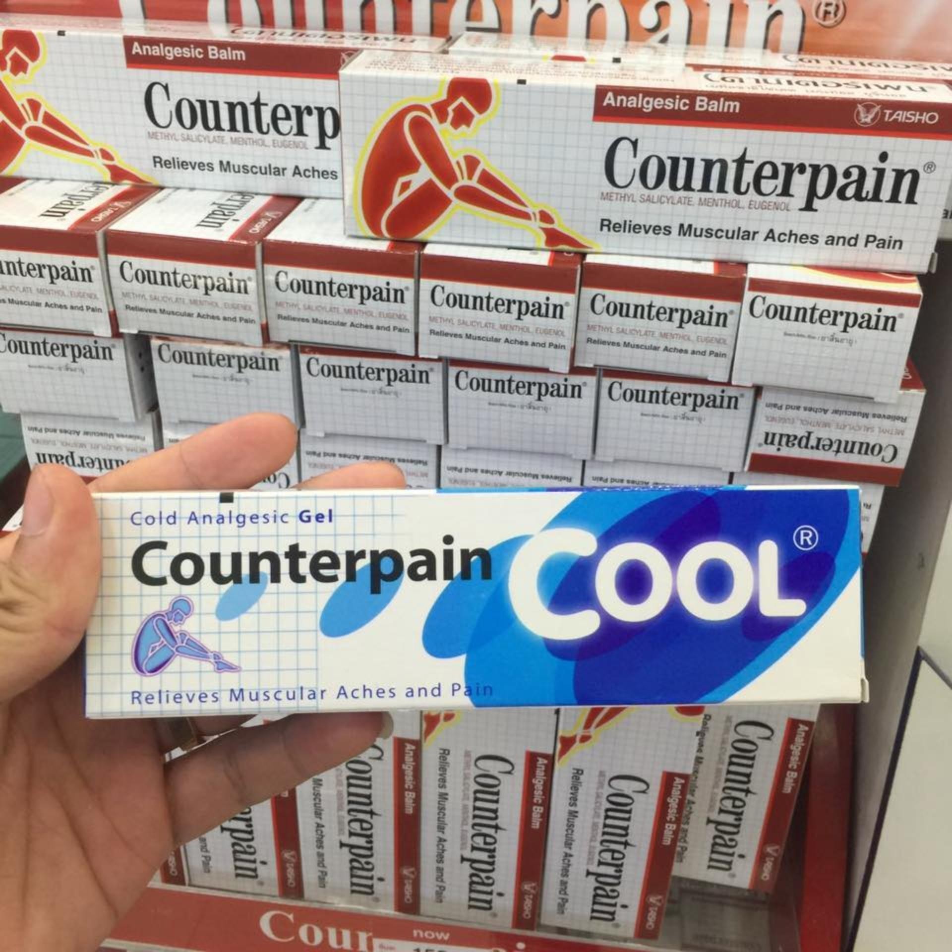 Combo 2 Cao xoa bóp Counterpain Cool Thái Lan (Xanh 120gr)