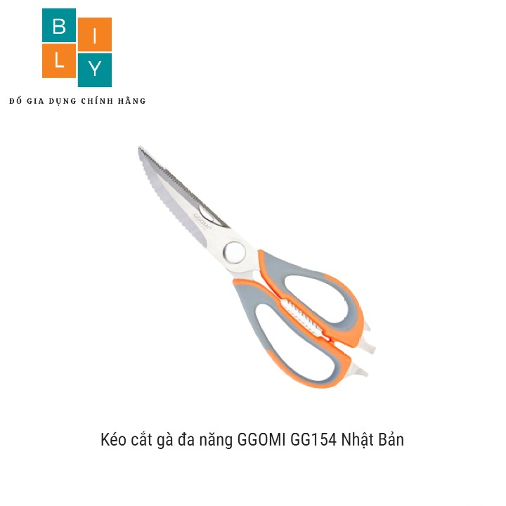 Kéo cắt gà đa năng ggomi gg154 nhật bản