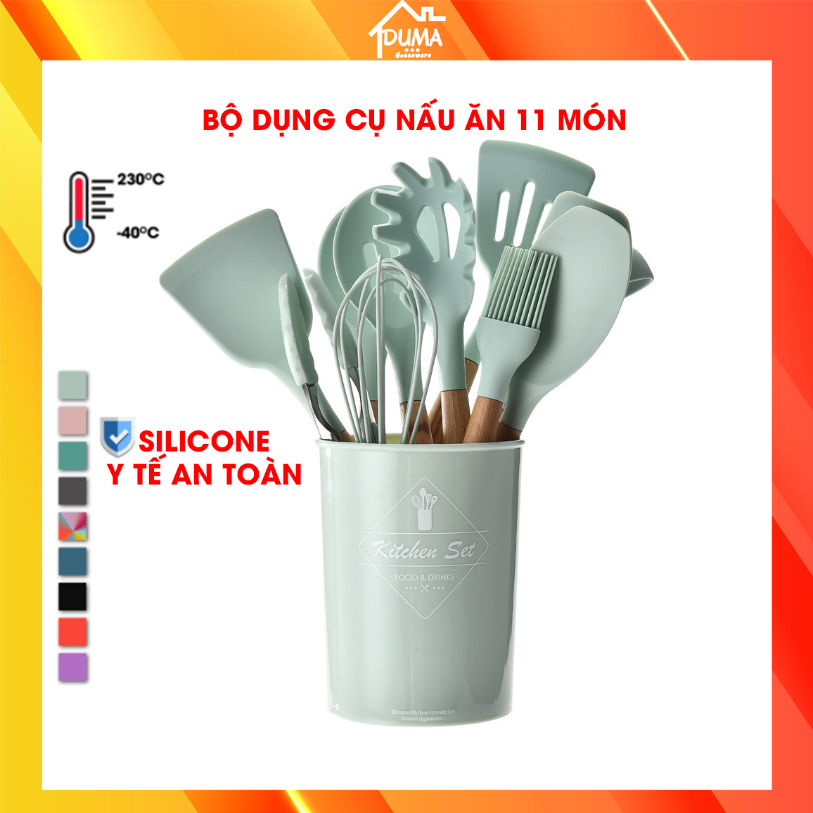 Bộ dụng cụ nhà bếp, nấu ăn làm bánh 11 món bằng silicone chịu nhiệt cao SC01
