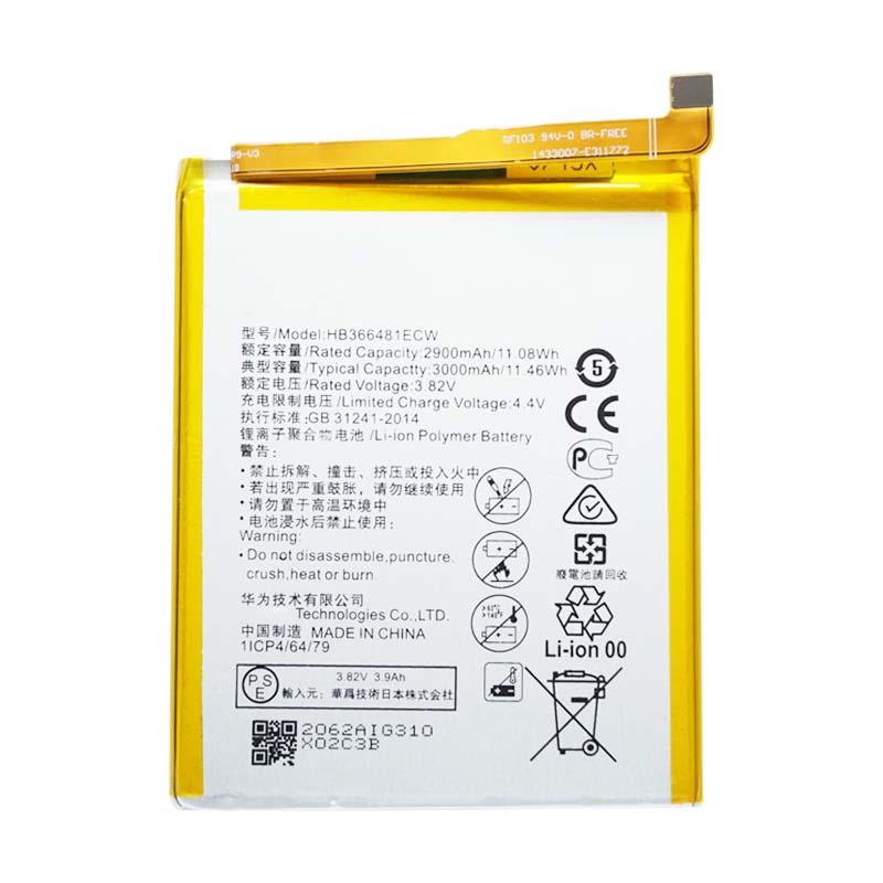 Pin cho huawei y7 pro 2018 ldn-lx2 dung lượng 3000mah zin máy