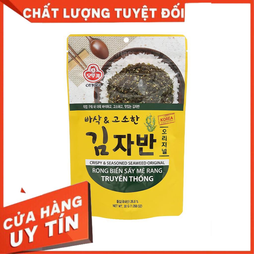 Rong biển rắc cơm ăn liền 30g