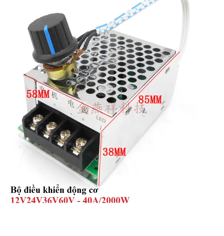 Bộ điều chỉnh tốc độ động cơ pwm dc 12-60v dc 12v 24v 36v 48v dòng điện công suất cao 40a