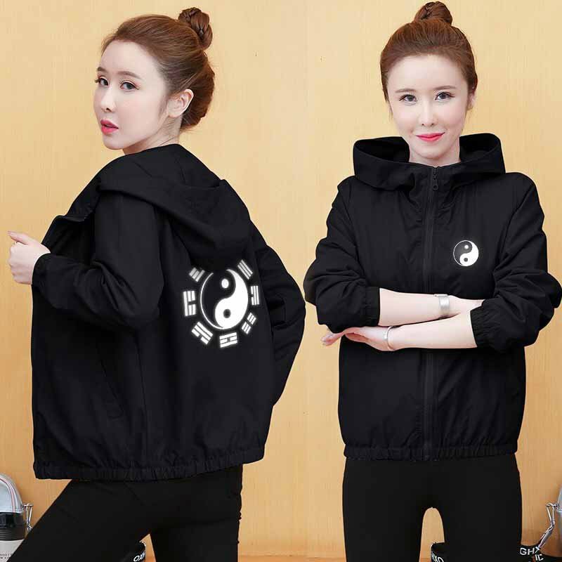 Áo Khoác Dù Nam Nữ in Hình Thái Cực Phát Sáng, Phong Cách Mới Hot Trend .DT