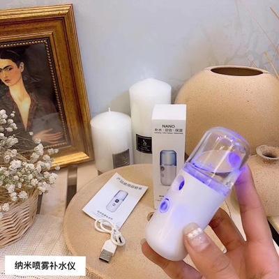 [HCM]Máy Phun Sương Mini Cầm Tay Tạo Độ Ẩm KAKASHOP