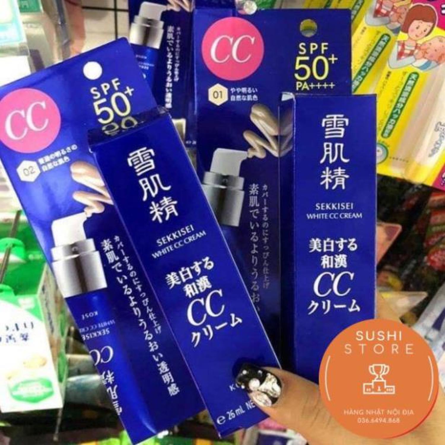 Kem trang điểm CC Kose Sekkisei 30g