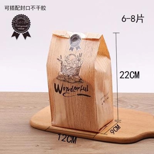Túi giấy đựng bánh mì hoa cúc đứng Wonderful