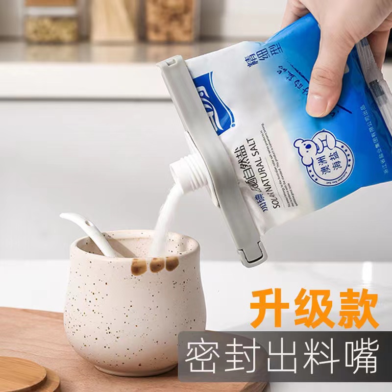 Kẹp kín Kẹp xả Vòi phun Con dấu Đổ túi bảo quản thực phẩm Kẹp niêm phong thực phẩm Kẹp hiệu ứng với vòi xả để lưu trữ thực phẩm Dụng cụ nhà bếp