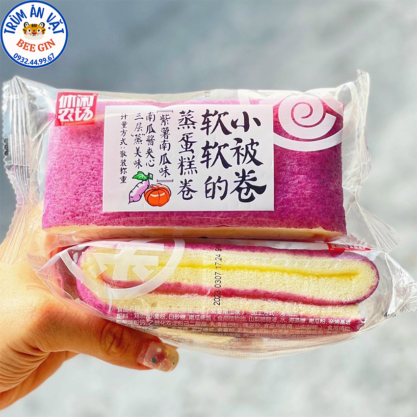Combo 10 bánh cuộn bông lan nhân kem đài loan đủ vị b105 - ăn vặt beegin