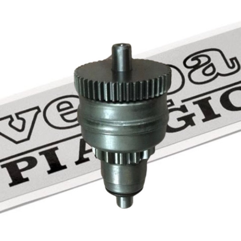 Miễn phí vận chuyển - Lao đề cho xe Piaggio Zip, Phóng đề, (bánh răng khởi động cho xe máy Piaggio)