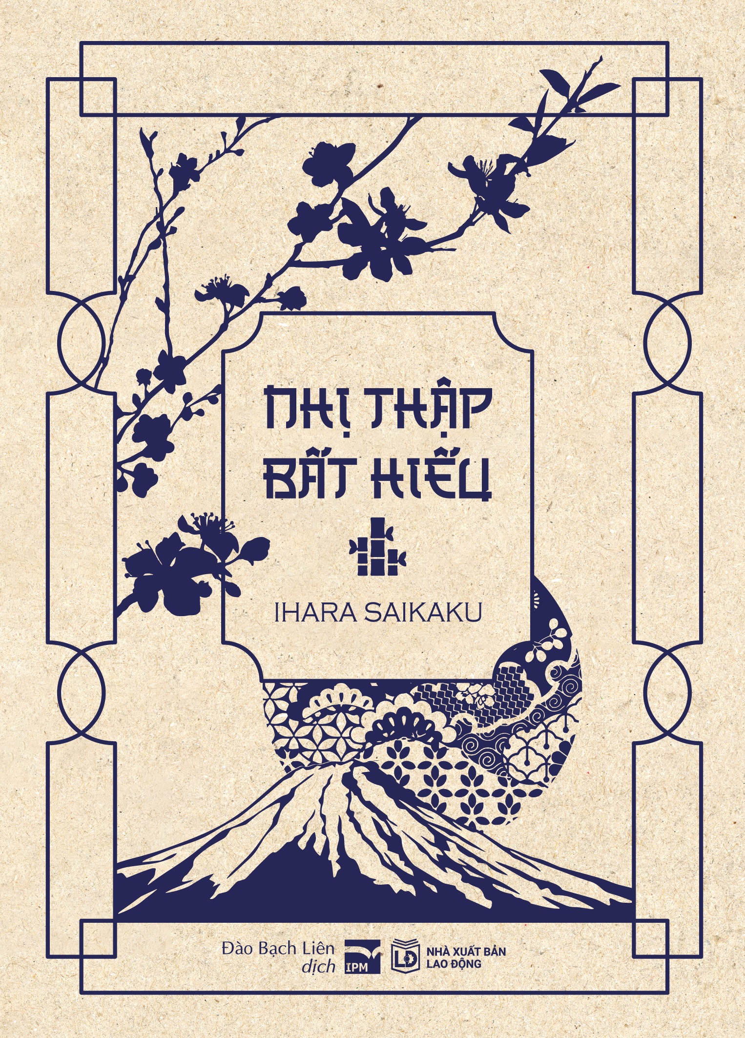 Sách - Nhị Thập Bất Hiếu (Kinh Điển)