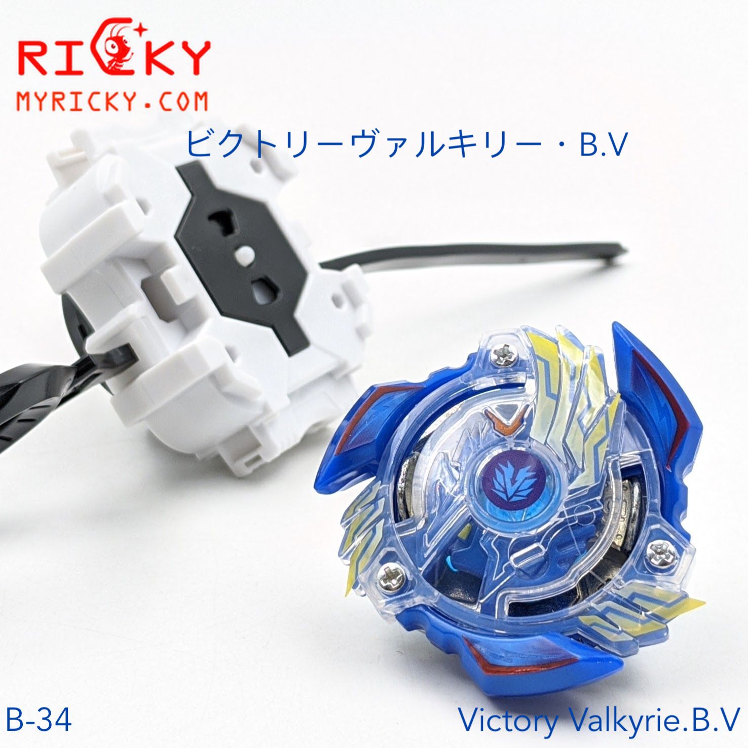 [Hoàn tiền 6%][HCM]Con Quay Săt Battleblade Dây Rút