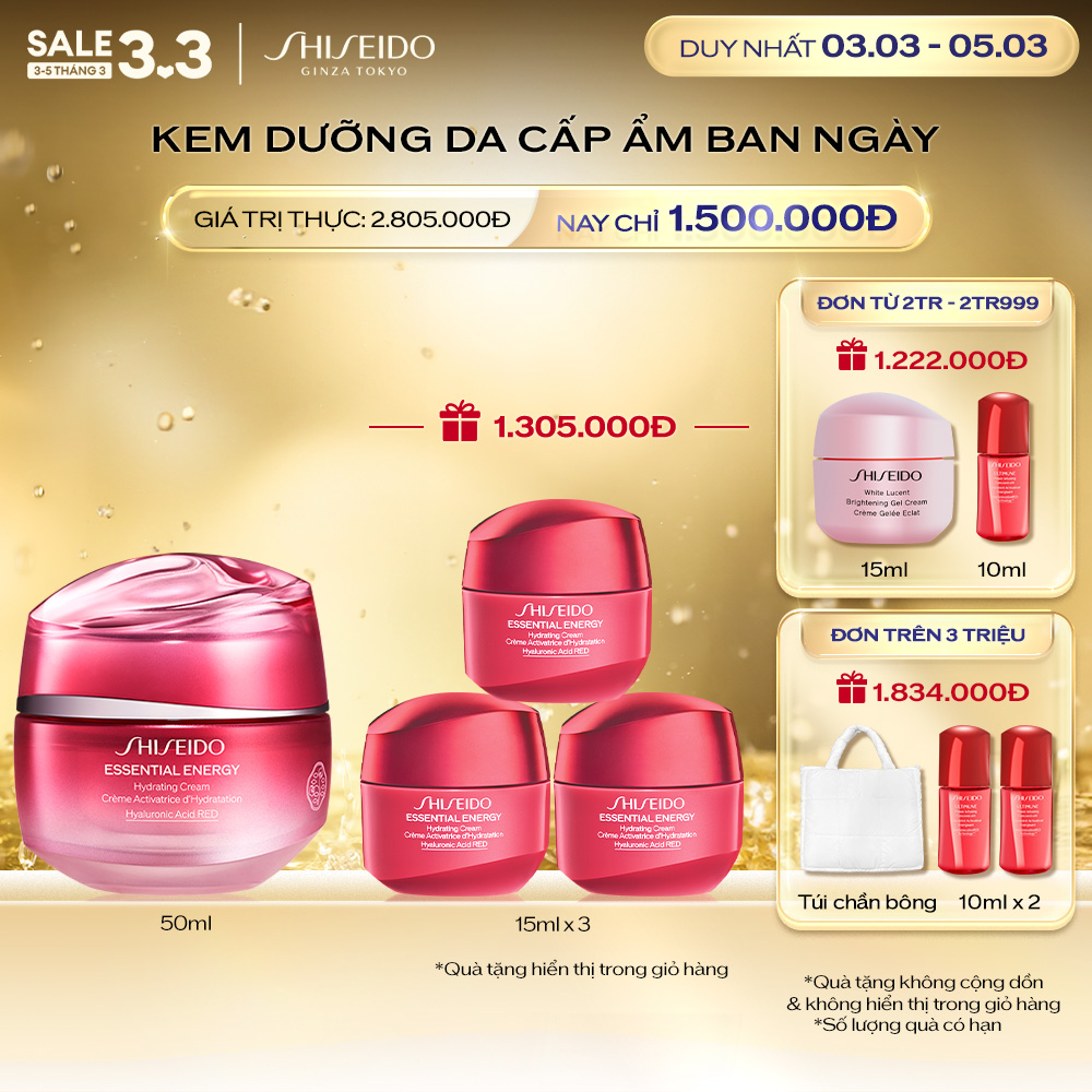 Kem dưỡng da ban ngày Shiseido Essential Energy Hydrating Day Cream 50ml
