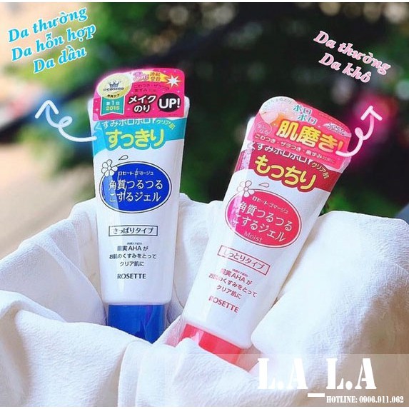 Rosette gel tẩy tế bào chết 120g nhật bản