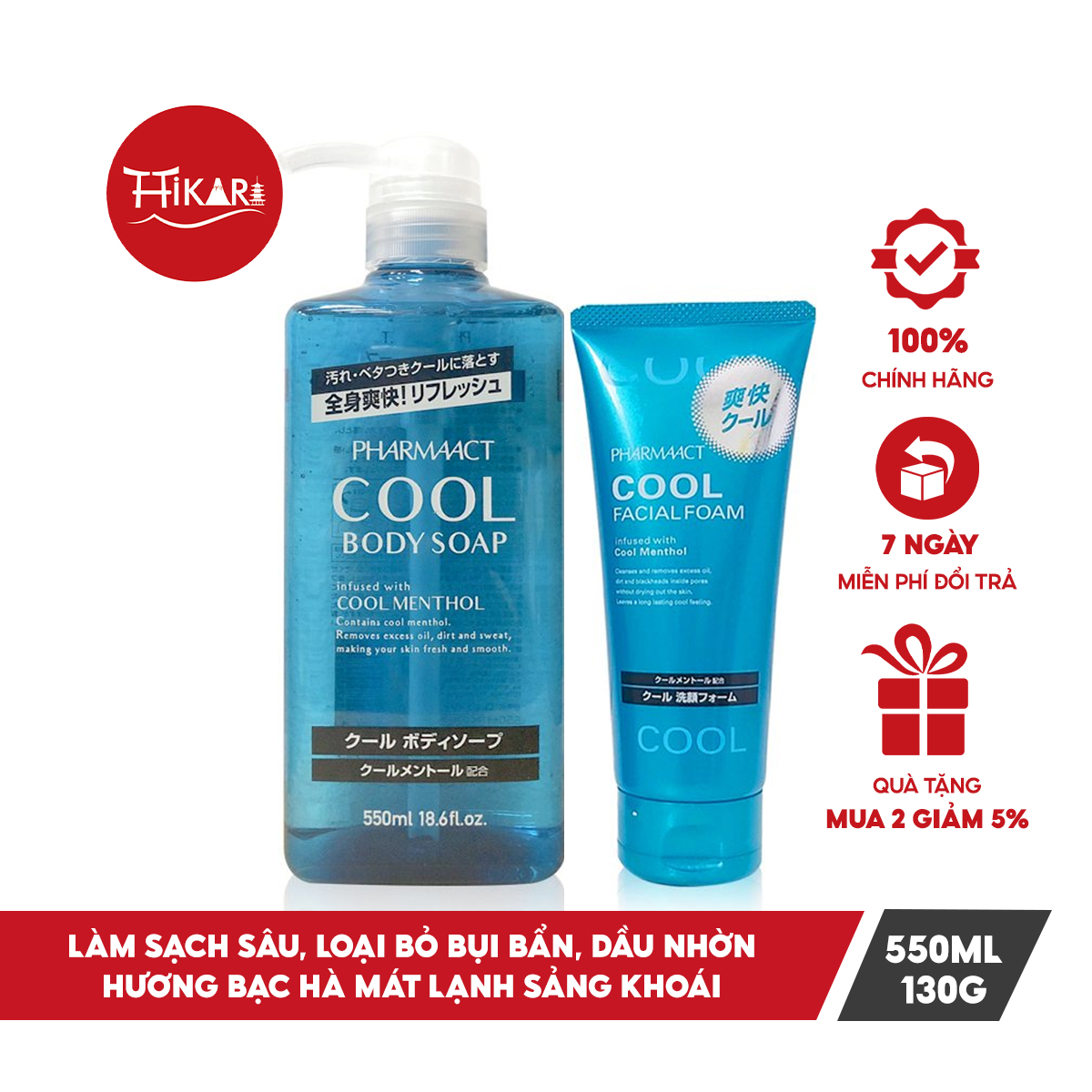 Bộ sản phẩm dành cho nam giới Kumano Pharmaact Cool sạch sâu mát lạnh bạc hà Sữa Tắm 550ml & Sữa rửa mặt 130g