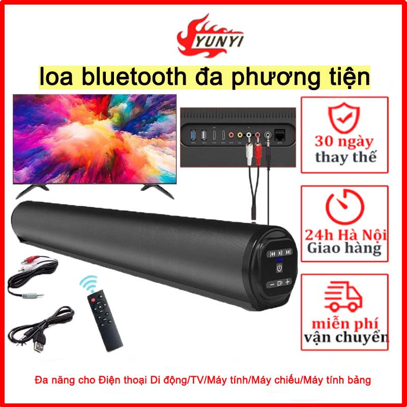 Loa bluetooth TV Gia Đình 20W,loa bluetooth bass mạnh,Với Loa Siêu Trầm Loa Âm,Được áp dụng Di động/TV/Máy tính/Máy chiếu/Máy tính bảng