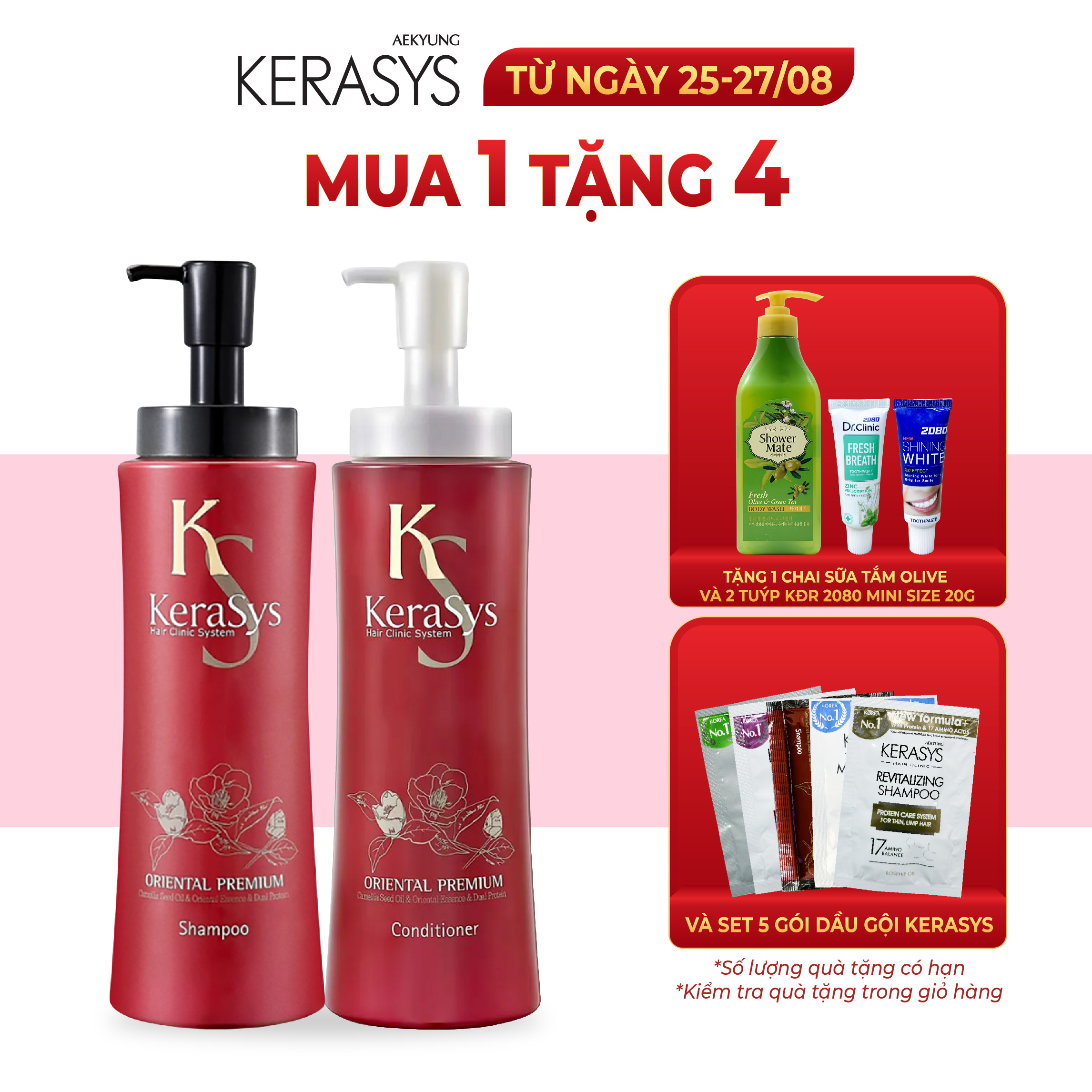 Cặp dầu gội xả thảo dược Kerasys Oriental Premium cao cấp Hàn Quốc giảm gãy rụng, kích thích mọc tóc 470ml