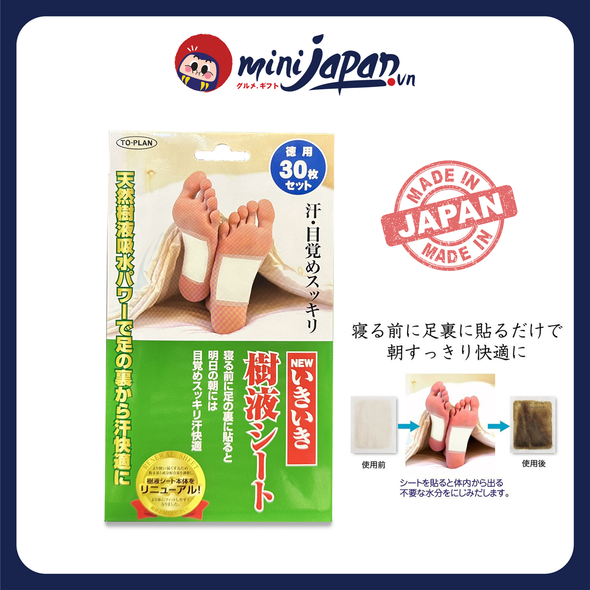 Miếng dán thải độc chân Kenko nội địa Nhật Bản 30 miếng