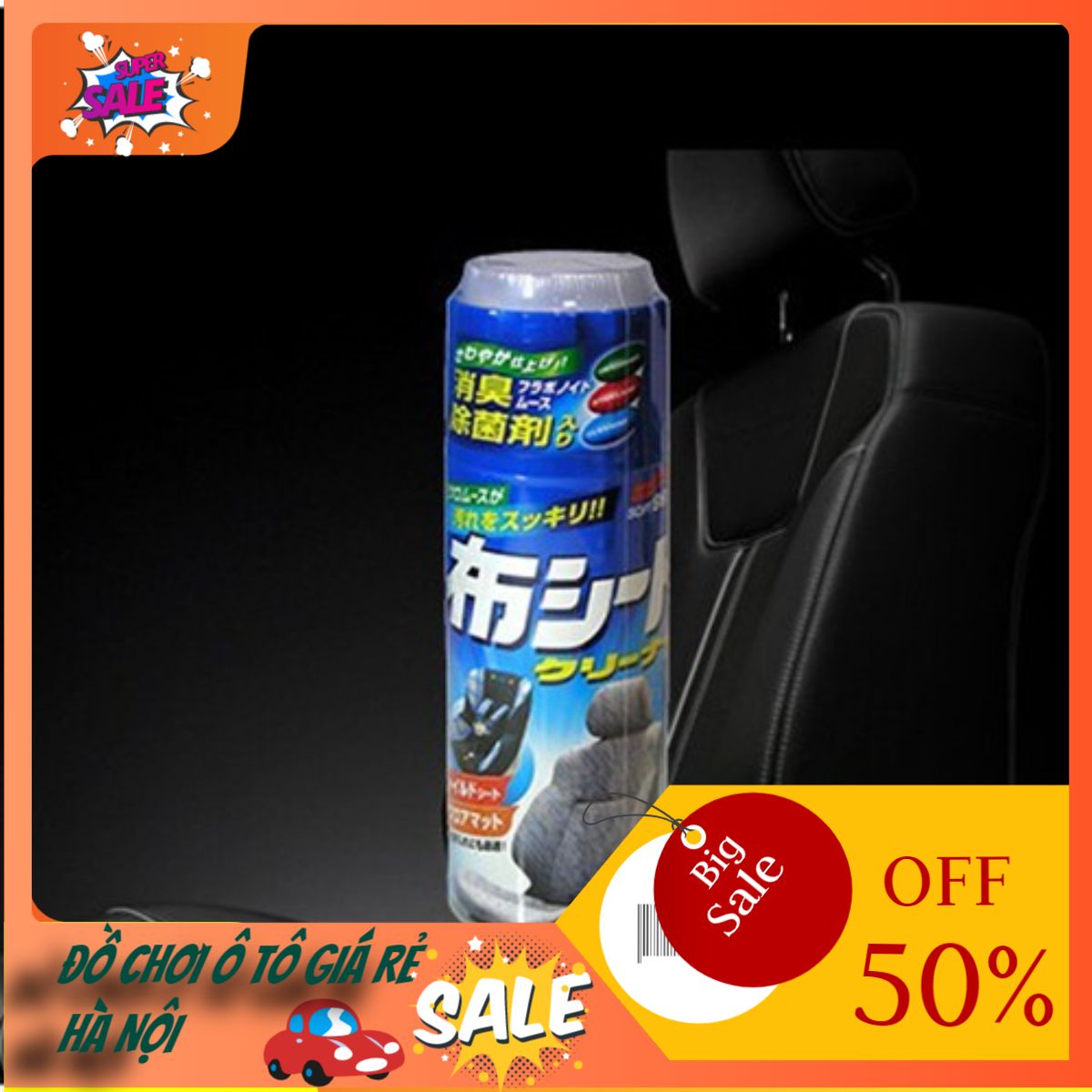 Chai xịt vệ sinh ghế nỉ ô tô NeW Fabric Seat Cleaner - Soft99 - Japan