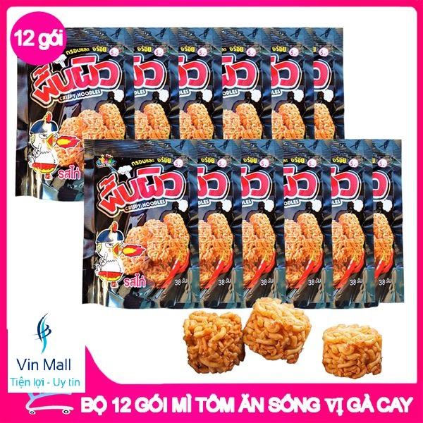 Lốc 12 Mì Cay Ăn Chơi CRISPY NOODLES Thái Lan - Mẫu mới