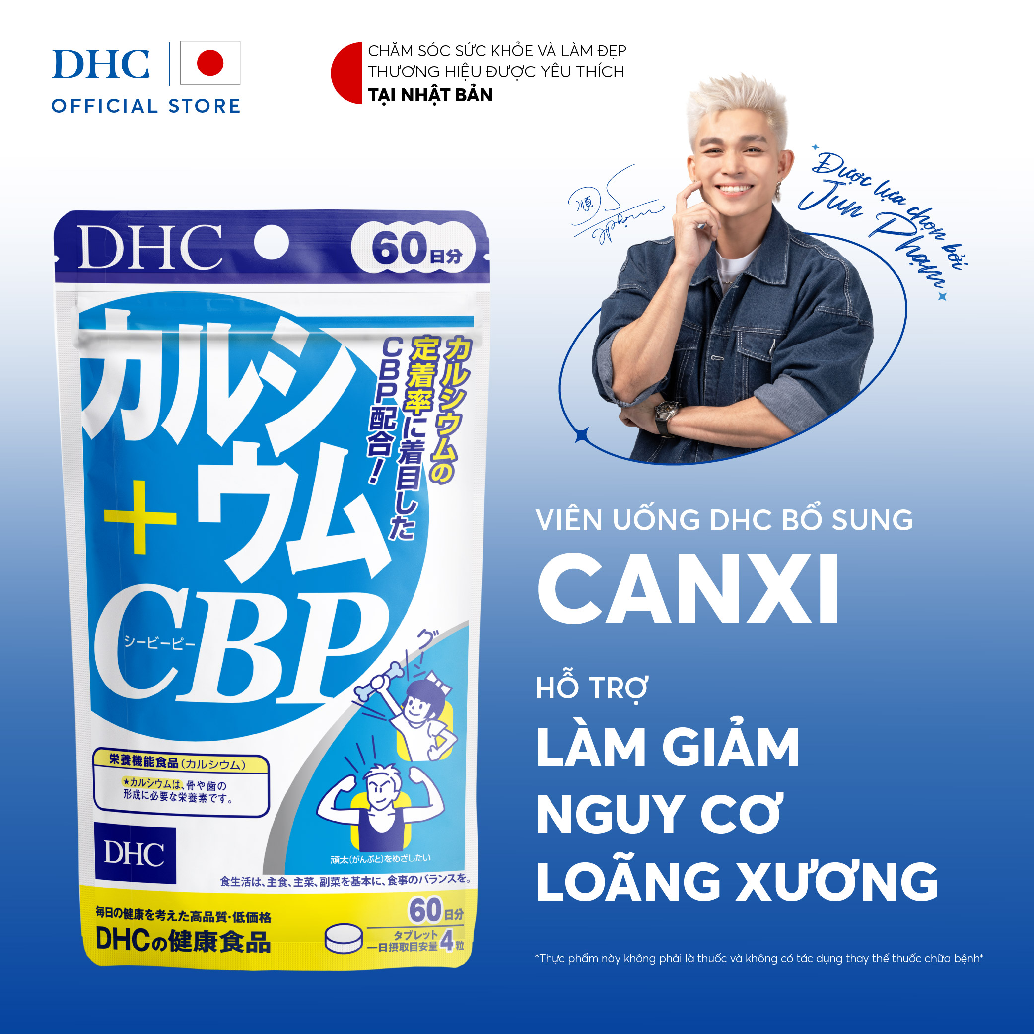 Thực phẩm bảo vệ sức khỏe DHC Calcium+CBP (60 ngày) - Dạng viên uống hỗ trợ bổ sung Canxi